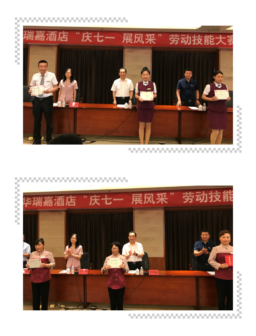 J9.COM·(中国集团)官方网站