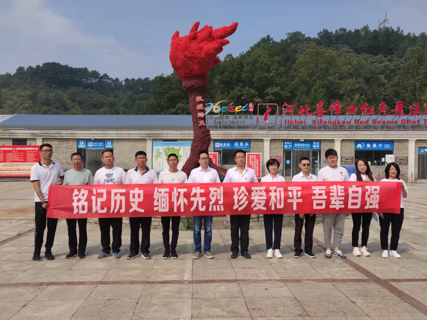 J9.COM·(中国集团)官方网站